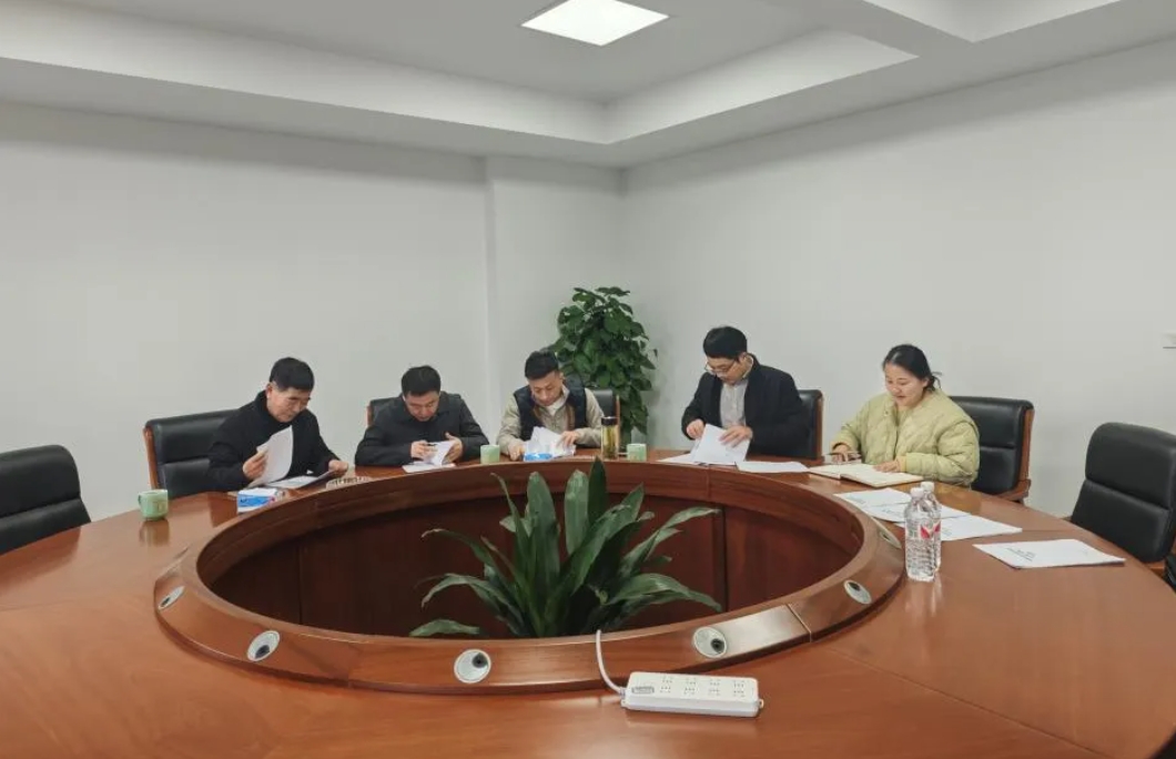 ���˾2024����Ĵζ��»�ۻ�˳���ٿ�