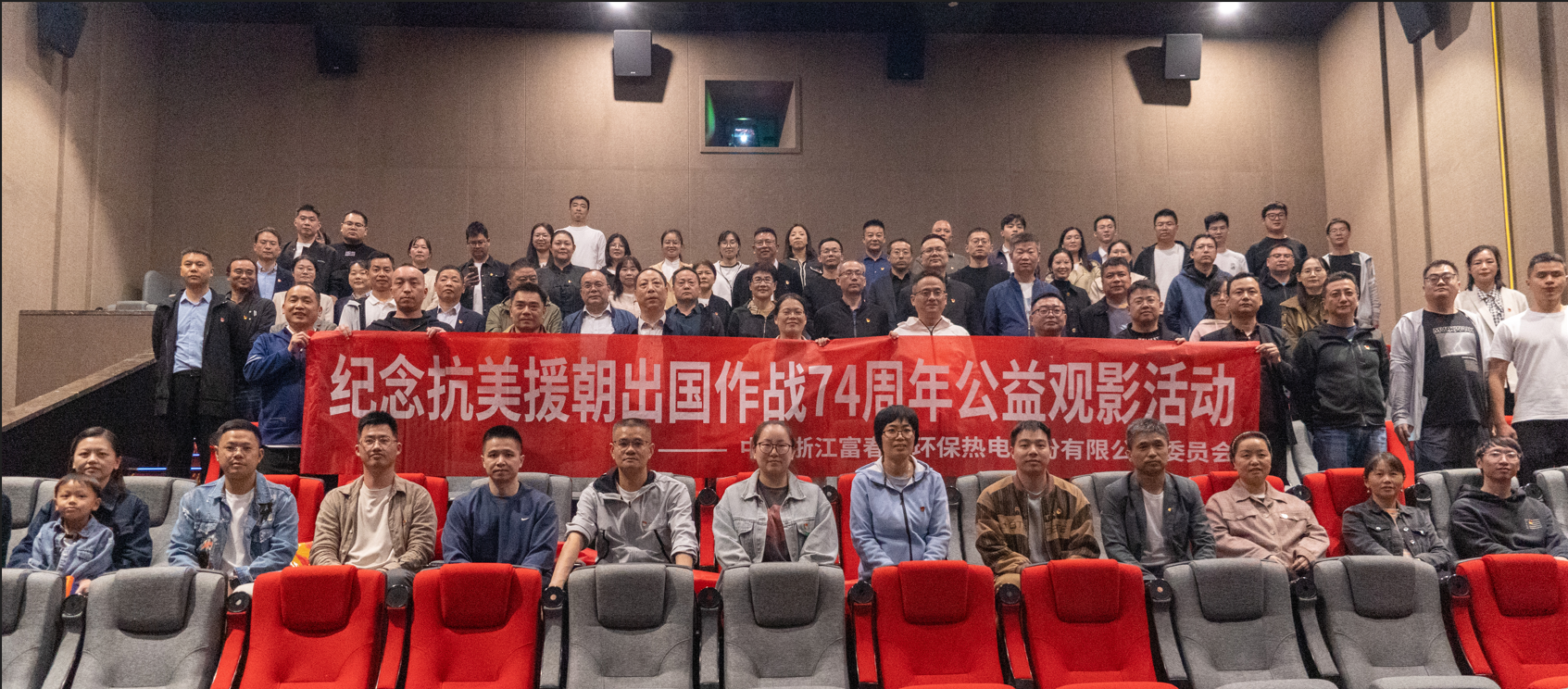 aggame����������ί��չ����Ը��������֮ս�� ��ɫ��Ӱ�˶�