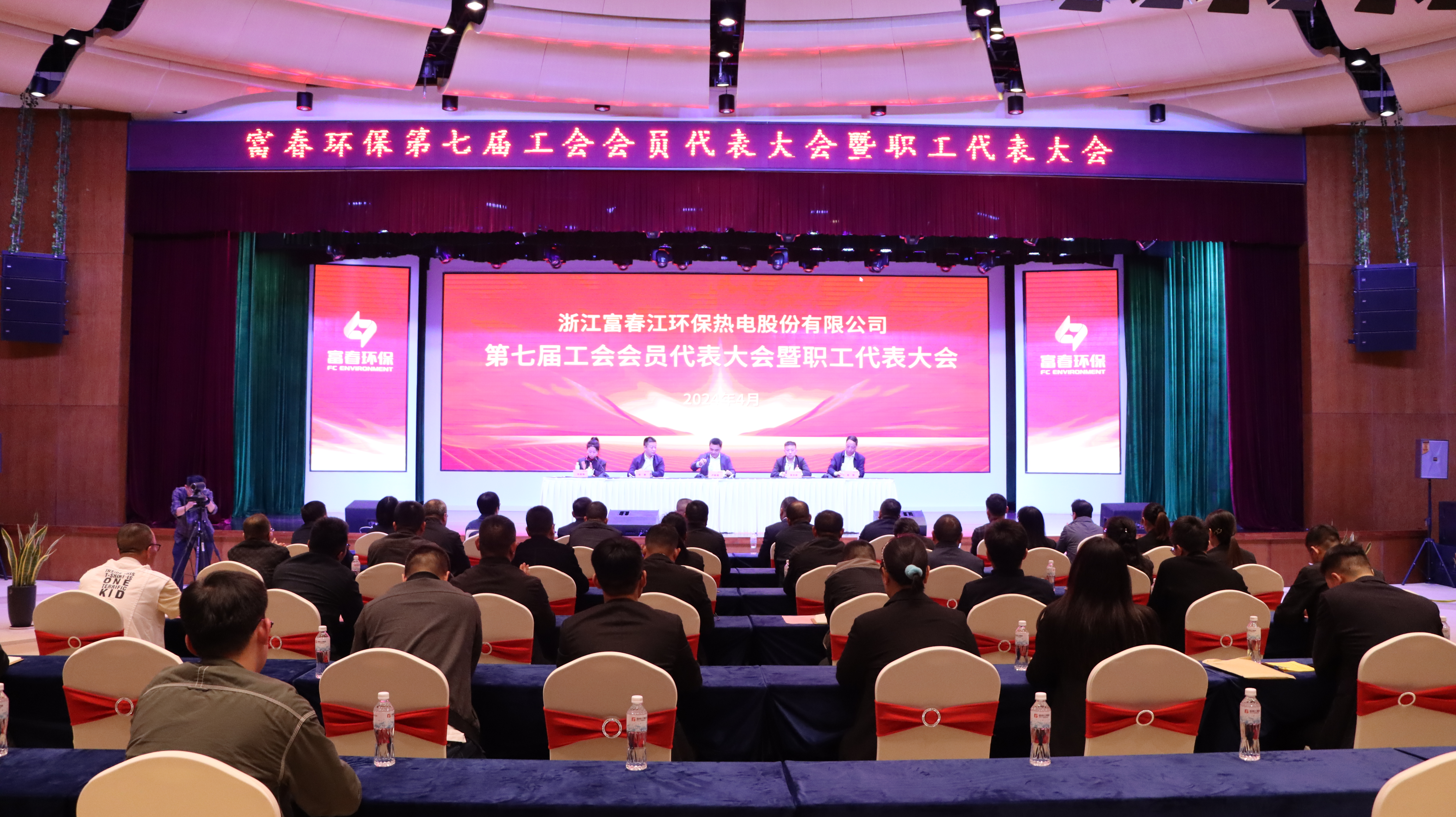 aggame���������ٿ����߽칤���Ա���������ְ���������