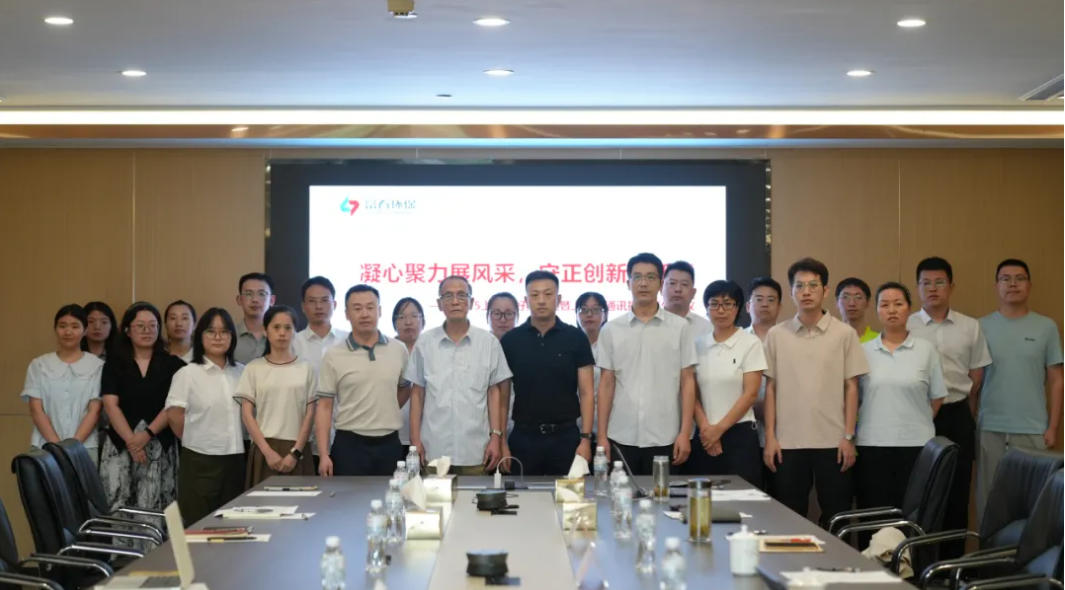 aggame��������2025���ϰ���ø���ѡ���ϰ���ͨѶ��������ۻ�˳���ٿ�